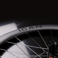 AERO 50II Disc DT240 EXP 1285g