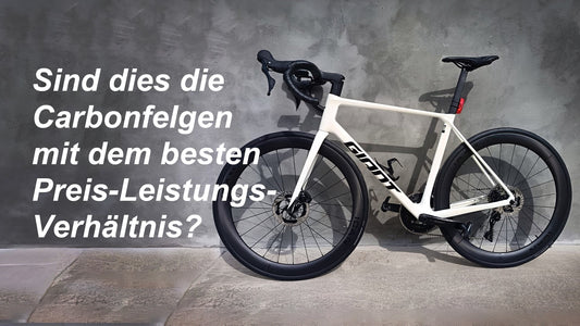 Ein detaillierter Blick auf die ICAN AERO50 II Carbon-Laufräder