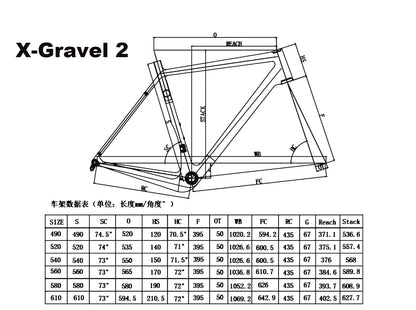 X-Gravel-Bike