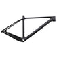 M27 Hardtail Frame